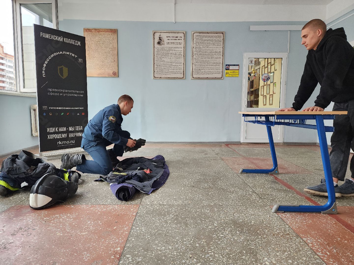 раменское, образование, раменский колледж, чемпионат профессионалы 2025, победители регионального этапа, пожарная безопасность,