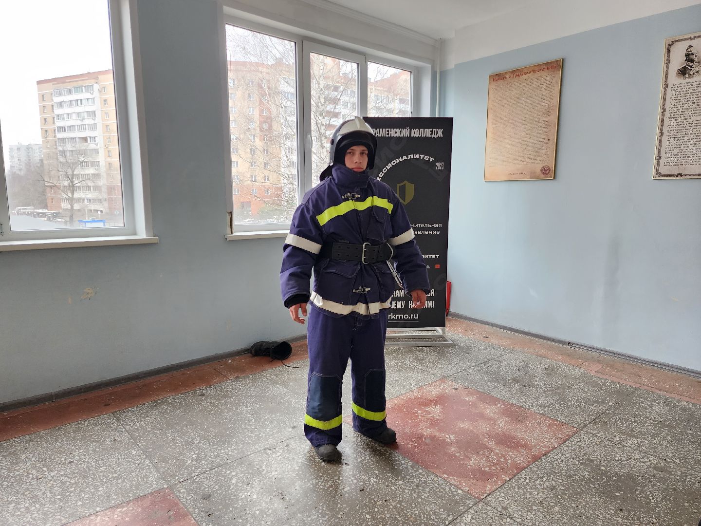 раменское, образование, раменский колледж, чемпионат профессионалы 2025, победители регионального этапа, пожарная безопасность,