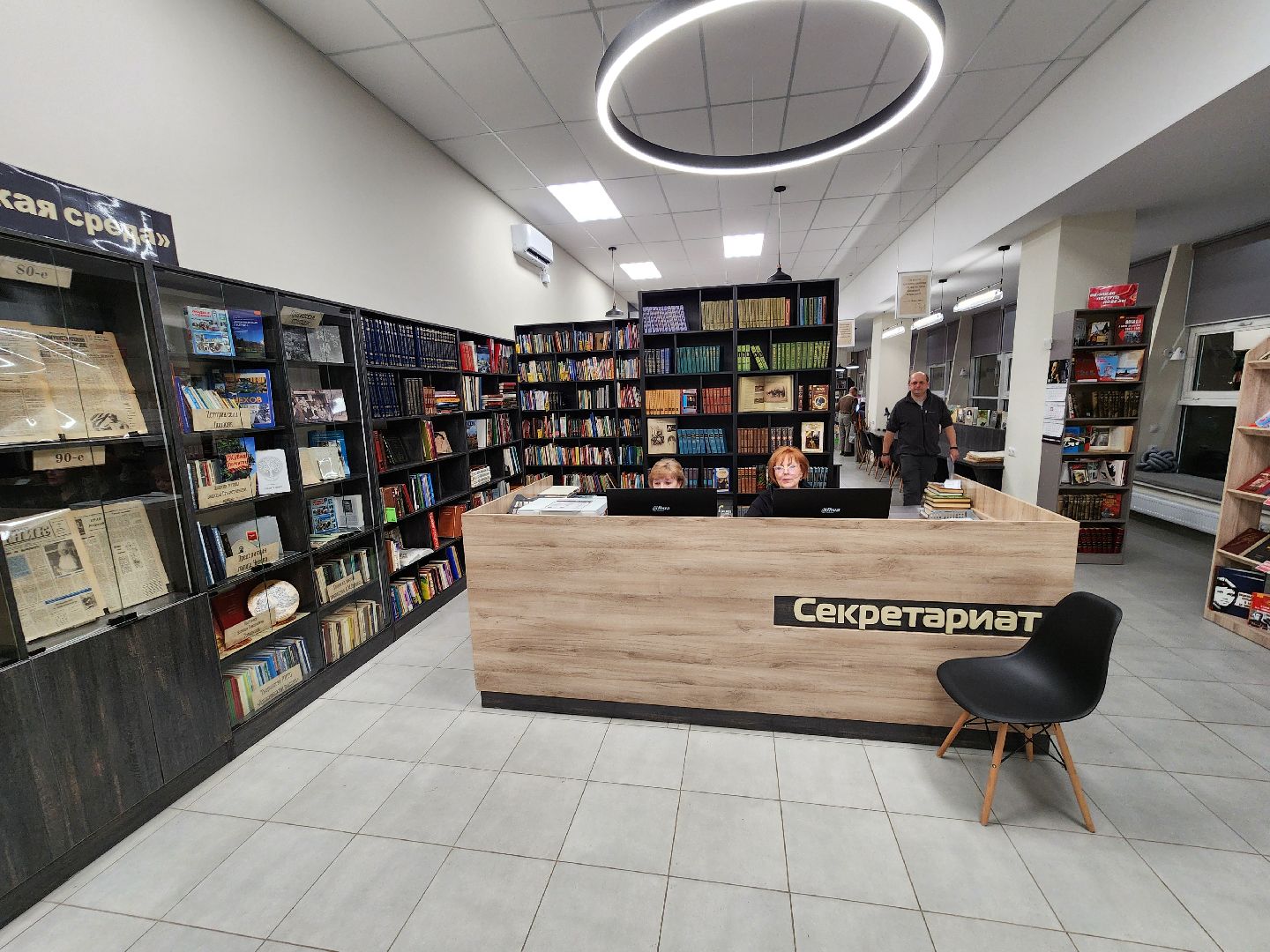Чехов, улица Лопасненская, центральная библиотека, модельная библиотека, обновление, модернизация, дизайн, интерьер, культурные коды, достопримечательности, Антон Чехов, Чеховский полиграфический комбинат,