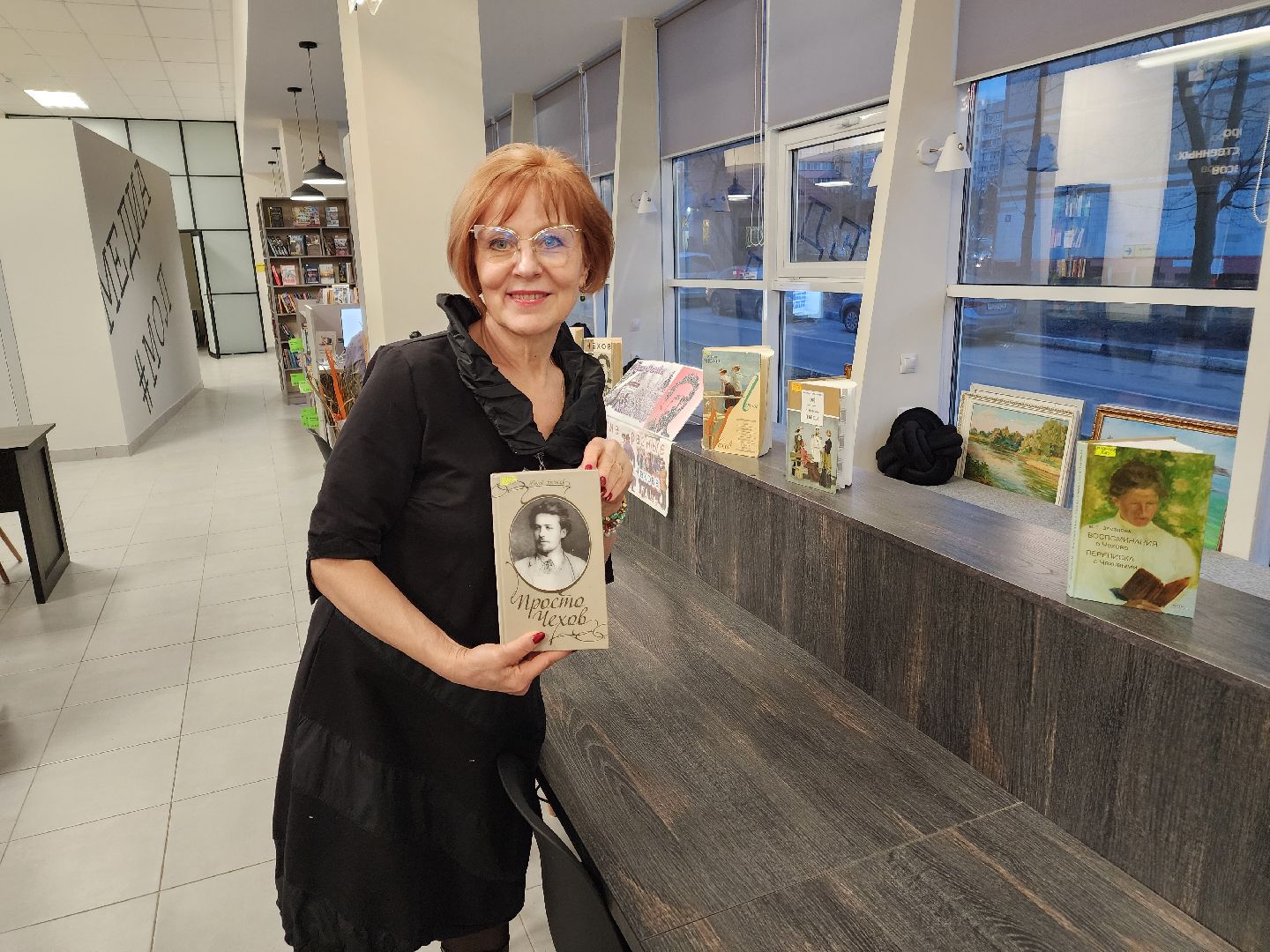 Чехов, улица Лопасненская, центральная библиотека, модельная библиотека, обновление, модернизация, дизайн, интерьер, культурные коды, достопримечательности, Антон Чехов, Чеховский полиграфический комбинат,