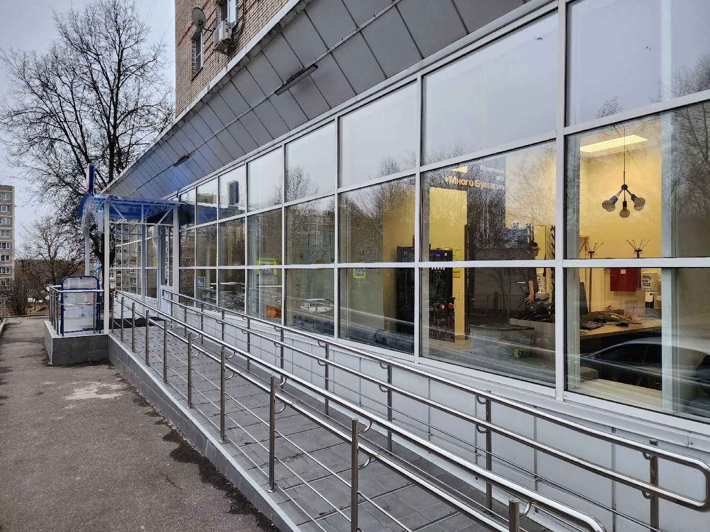 Чехов, улица Лопасненская, центральная библиотека, модельная библиотека, обновление, модернизация, дизайн, интерьер, культурные коды, достопримечательности, Антон Чехов, Чеховский полиграфический комбинат,