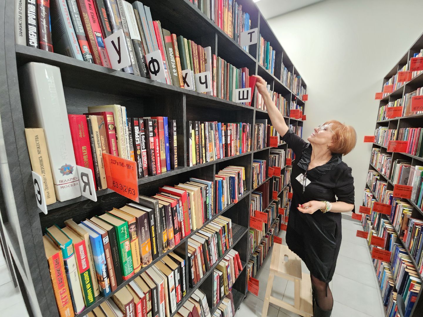 Чехов, улица Лопасненская, центральная библиотека, модельная библиотека, обновление, модернизация, дизайн, интерьер, культурные коды, достопримечательности, Антон Чехов, Чеховский полиграфический комбинат,