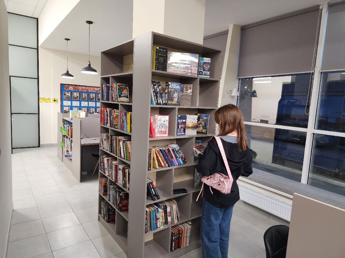 Чехов, улица Лопасненская, центральная библиотека, модельная библиотека, обновление, модернизация, дизайн, интерьер, культурные коды, достопримечательности, Антон Чехов, Чеховский полиграфический комбинат,