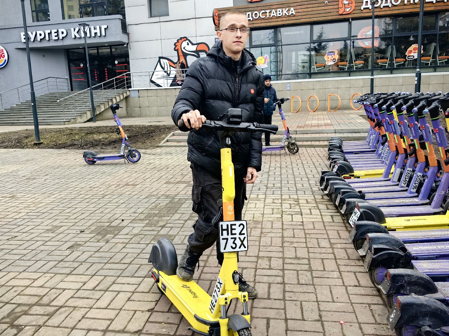 кикшеринг, парковка, сим, пдд, приложение,