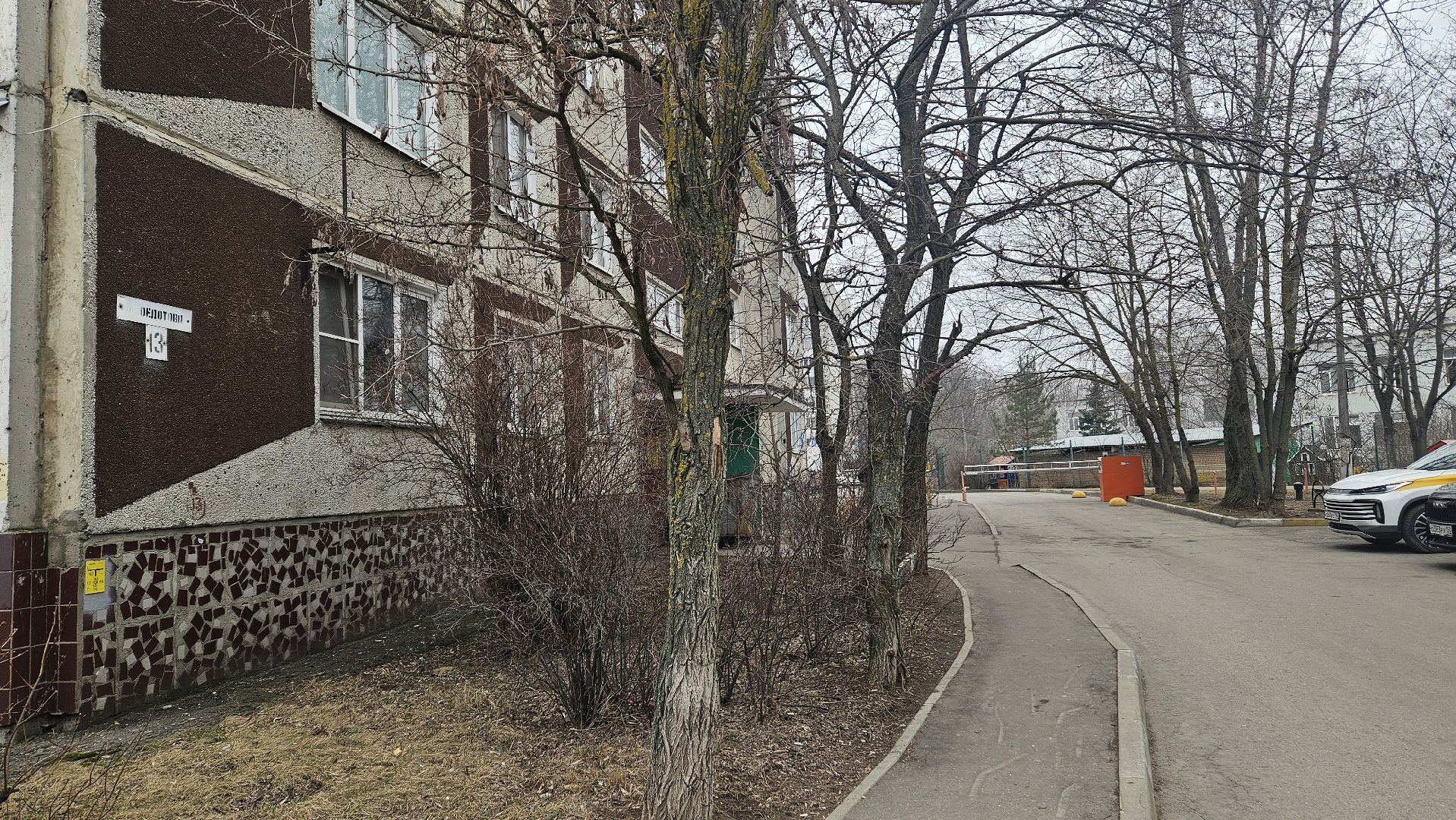 жкх, жуковский, пешие обходы,