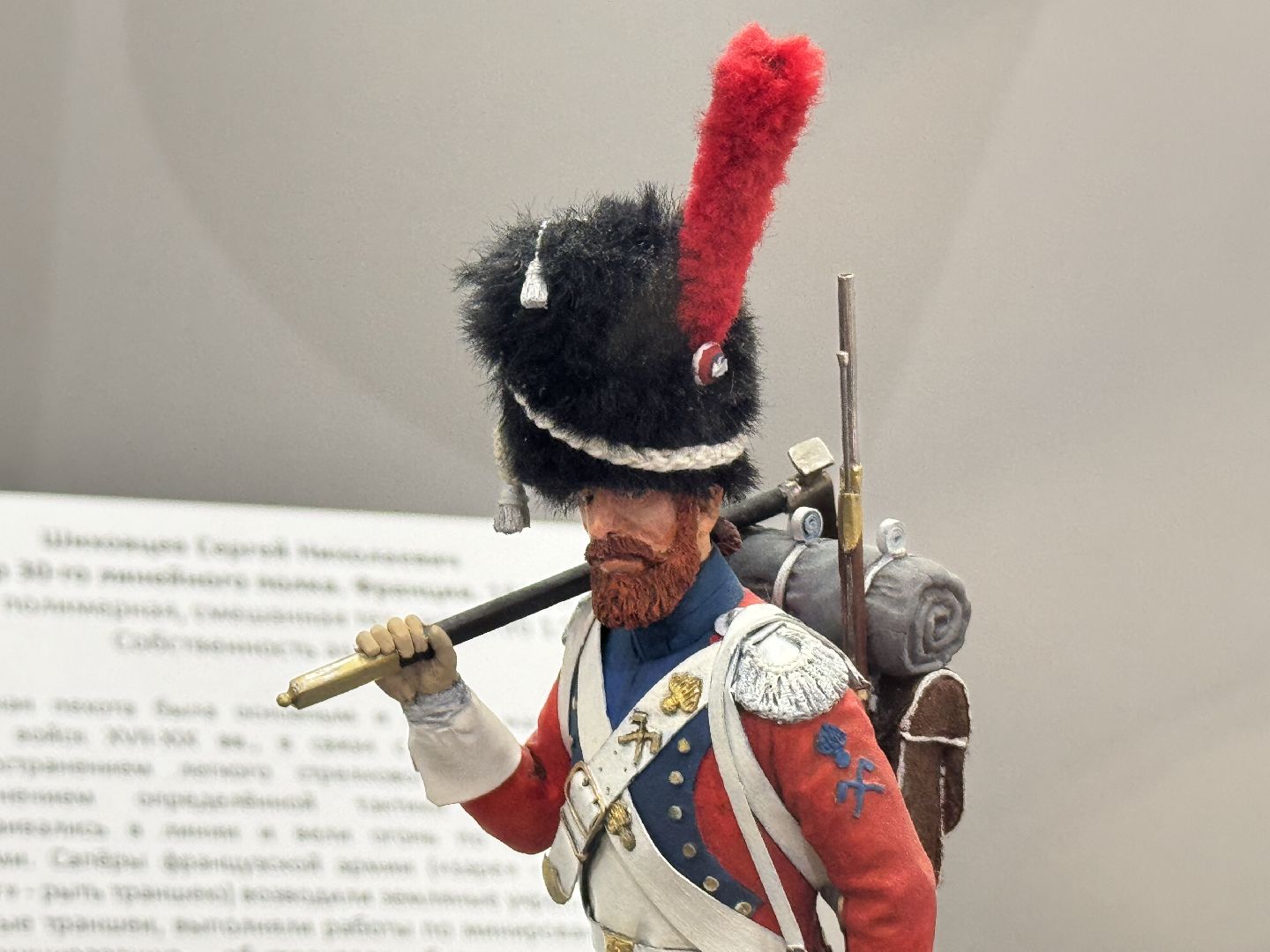 история, балашиха, картинная галерея балашихи, военно-исторические миниатюры, великая отечественная война,