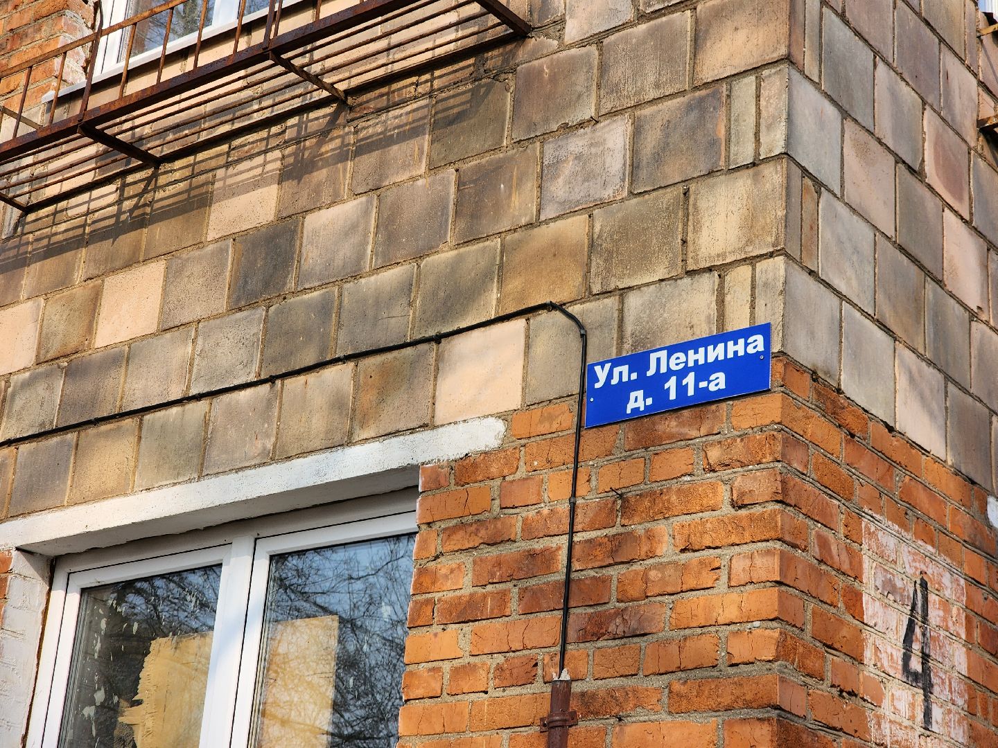 фрязино, капитальный ремонт, детский сад,