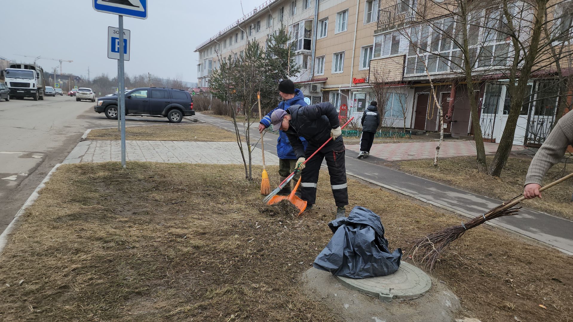 уборка улиц, Истра, Благоустройство,