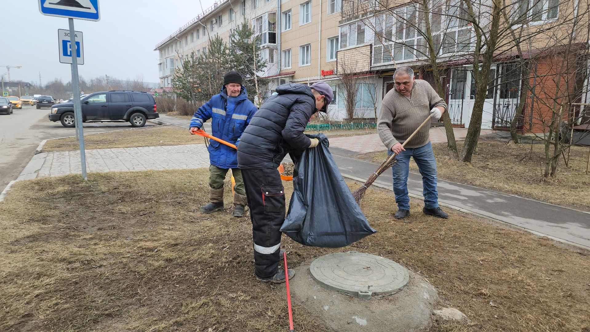уборка улиц, Истра, Благоустройство,