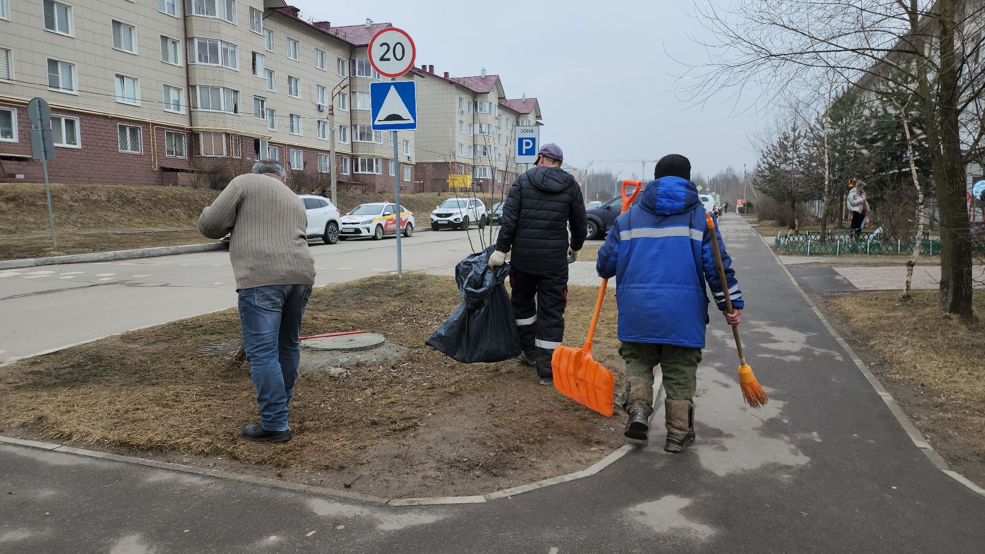 уборка улиц, Истра, Благоустройство,