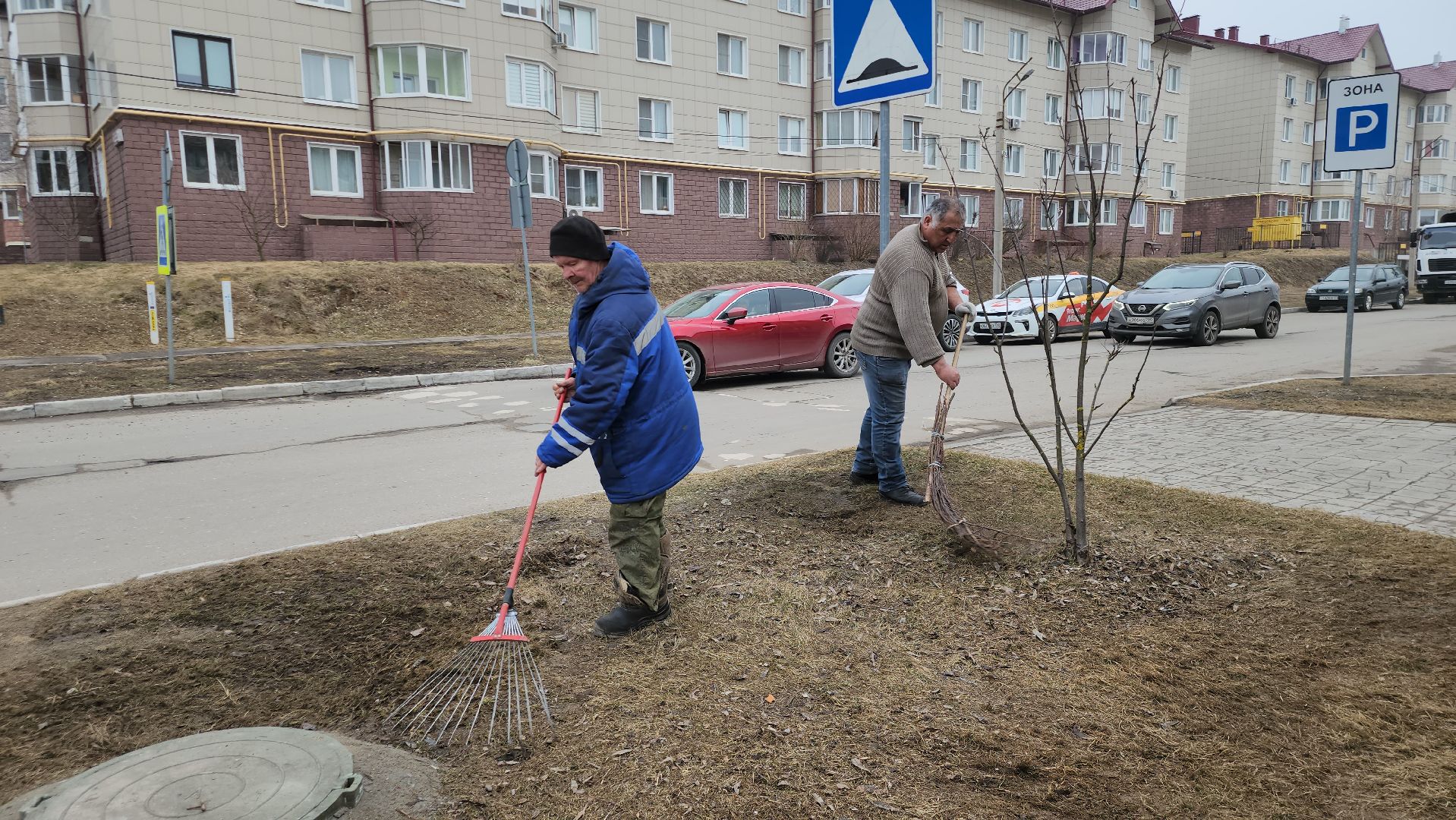 уборка улиц, Истра, Благоустройство,