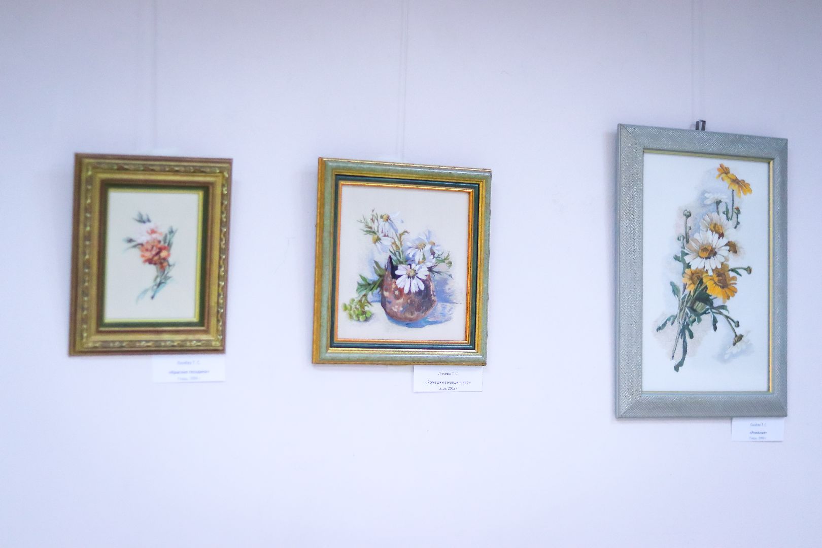 Клин, общество, культура, выставки, рукоделие, прикладное искусство,