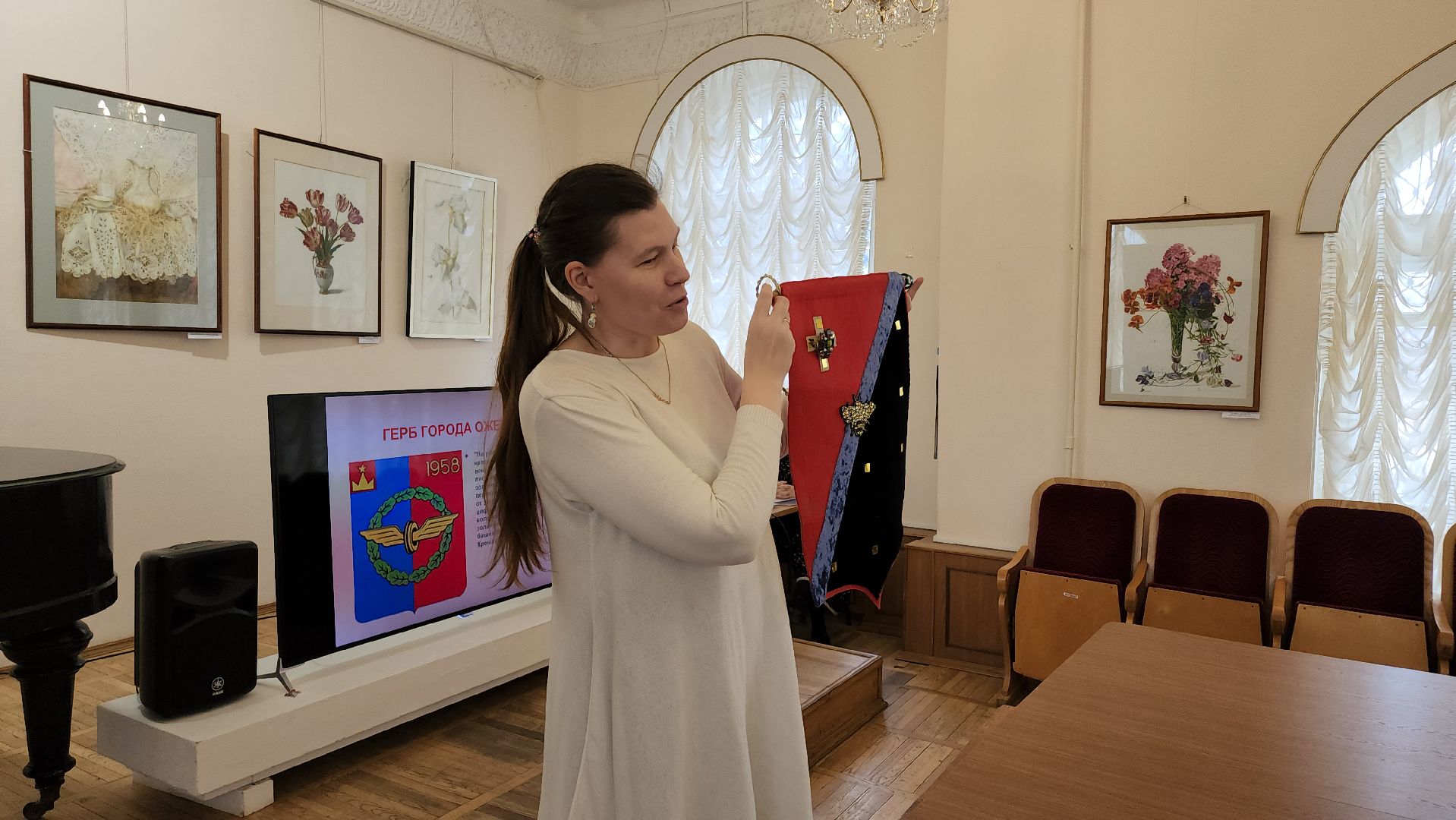 кашира, музей, герб, геральдика, лекция, школьники, мастер-класс,