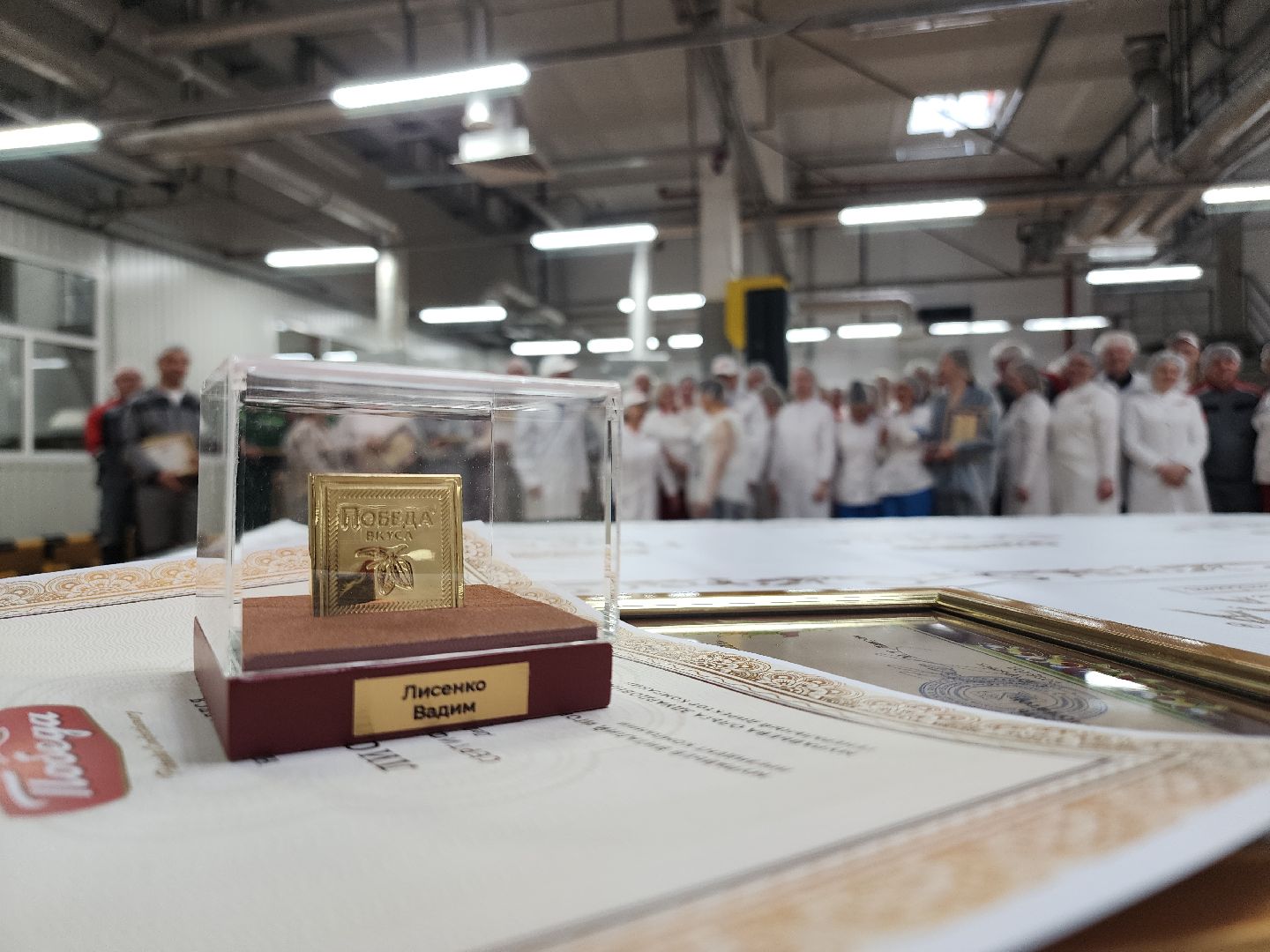 Егорьевск, Подмосковье, Московская область, Победа,