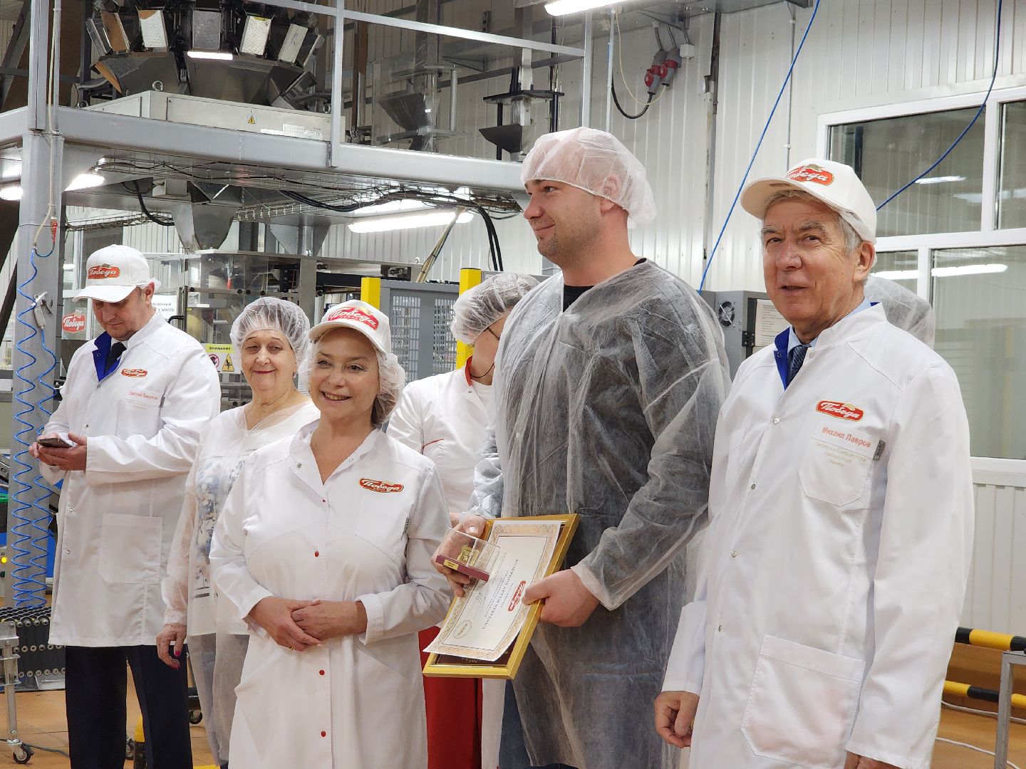 Егорьевск, Подмосковье, Московская область, Победа,