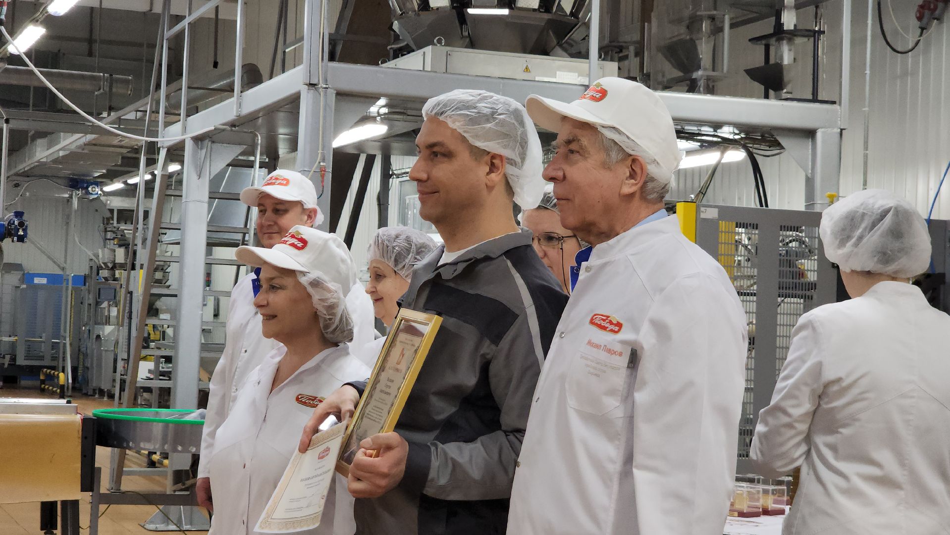 Егорьевск, Подмосковье, Московская область, Победа,