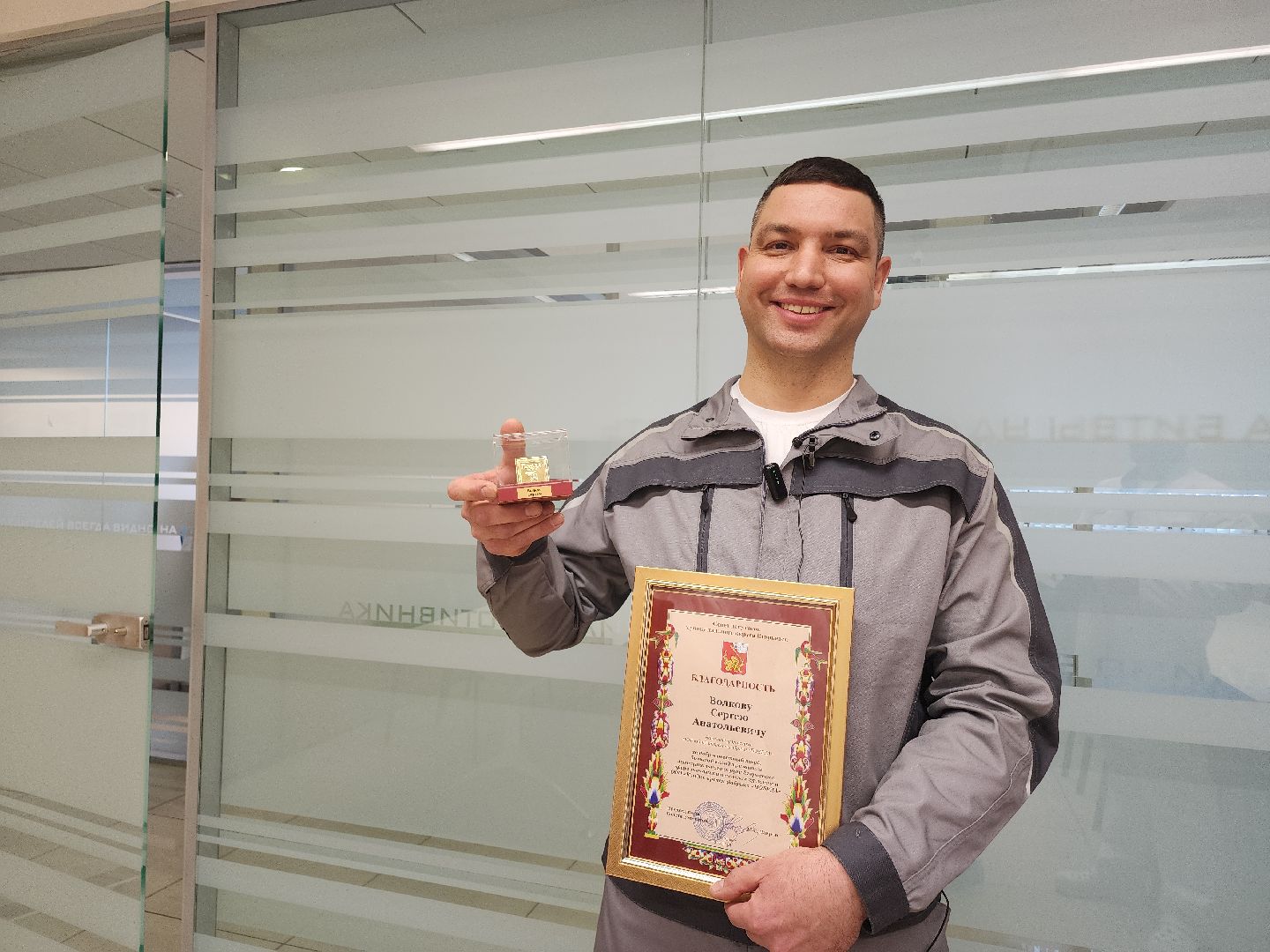 Егорьевск, Подмосковье, Московская область, Победа,