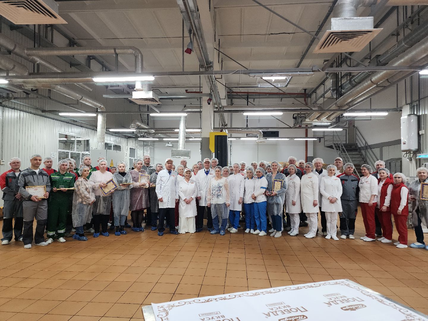 Егорьевск, Подмосковье, Московская область, Победа,