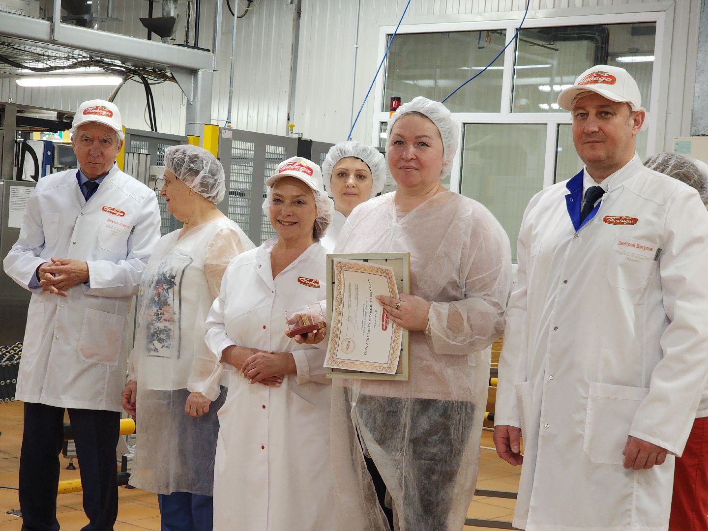 Егорьевск, Подмосковье, Московская область, Победа,