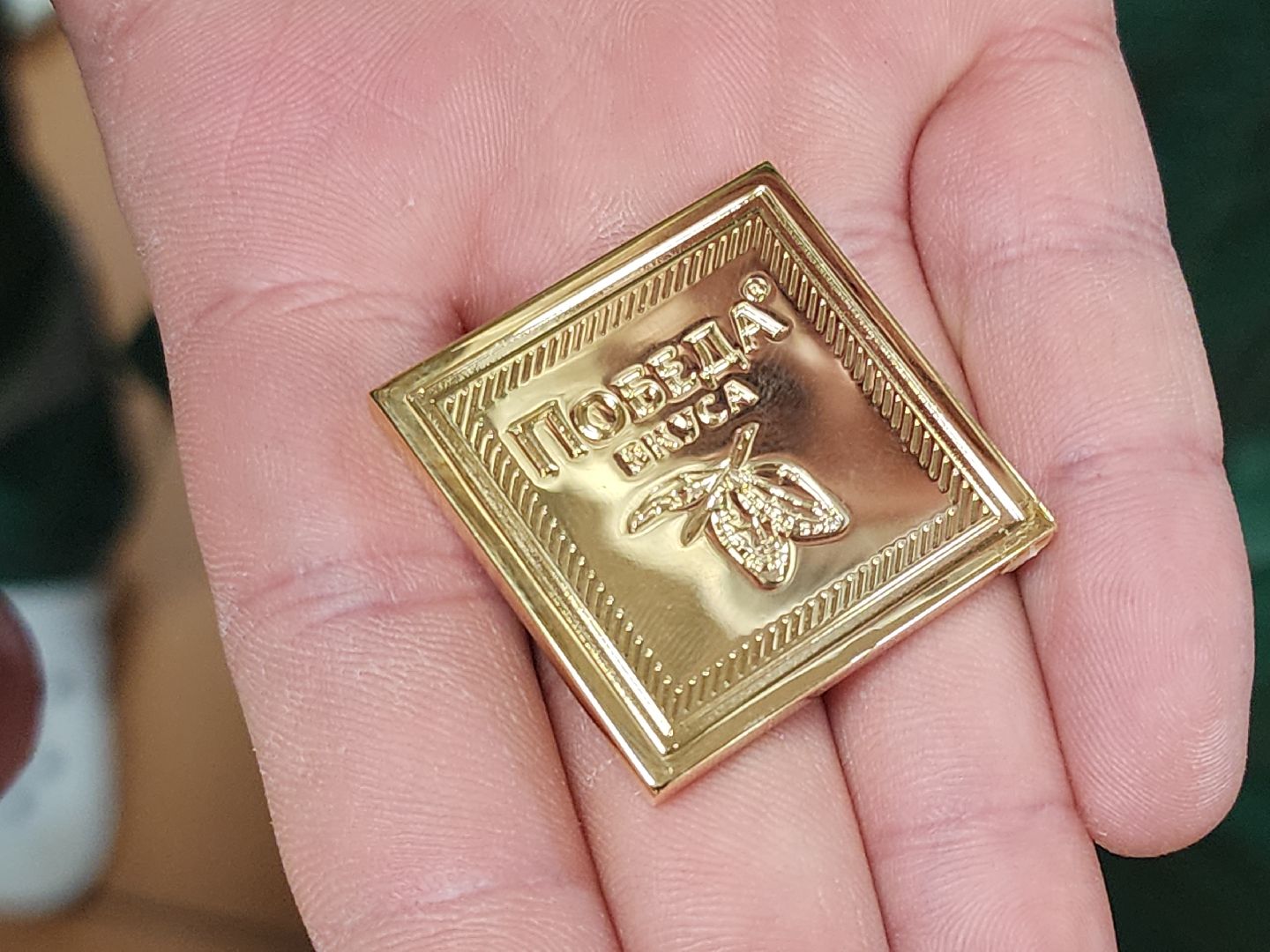 Егорьевск, Подмосковье, Московская область, Победа,