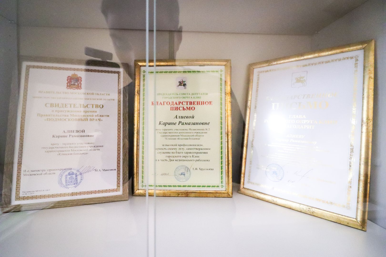 Клин, общество, медицина, клещи, рекомендации врача,