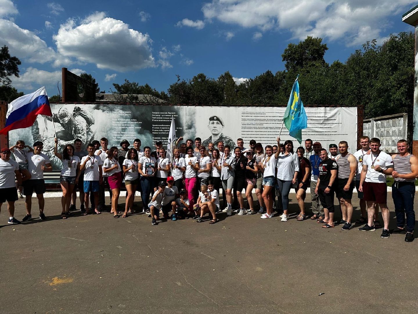 троянцы, новое павлино, спорт, здоровый образ жизни,