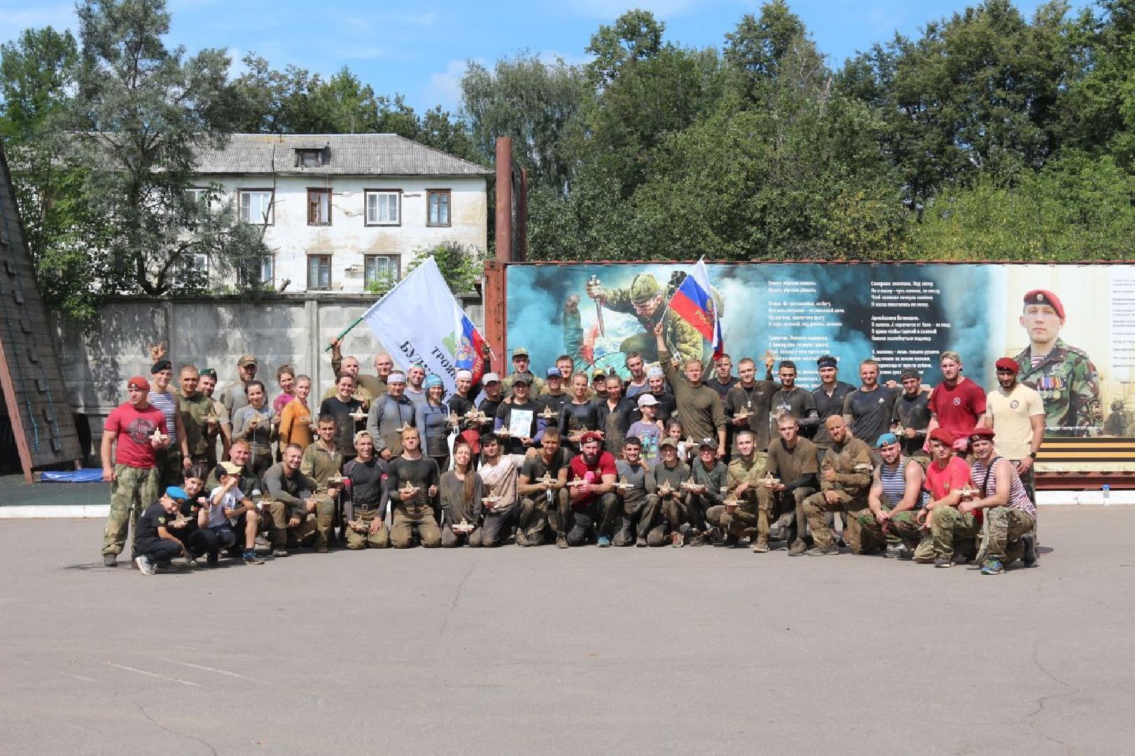 троянцы, новое павлино, спорт, здоровый образ жизни,