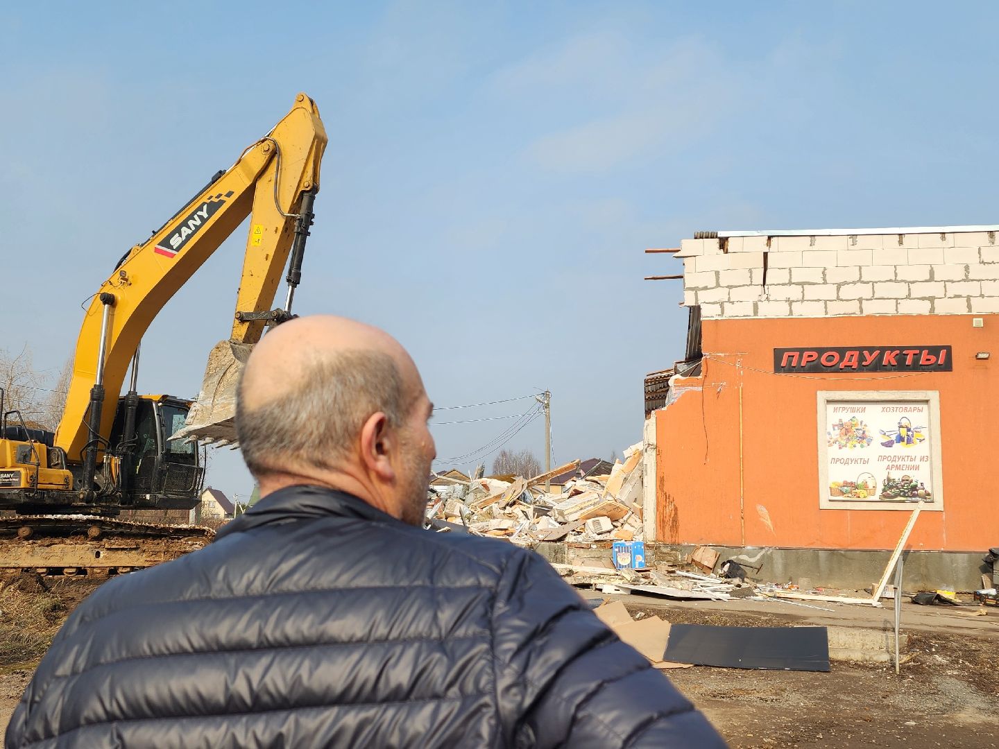 снос незаконных объектов, мытищи,