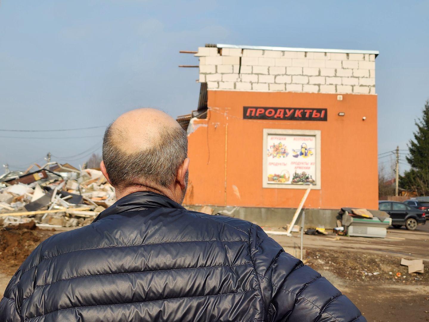 снос незаконных объектов, мытищи,