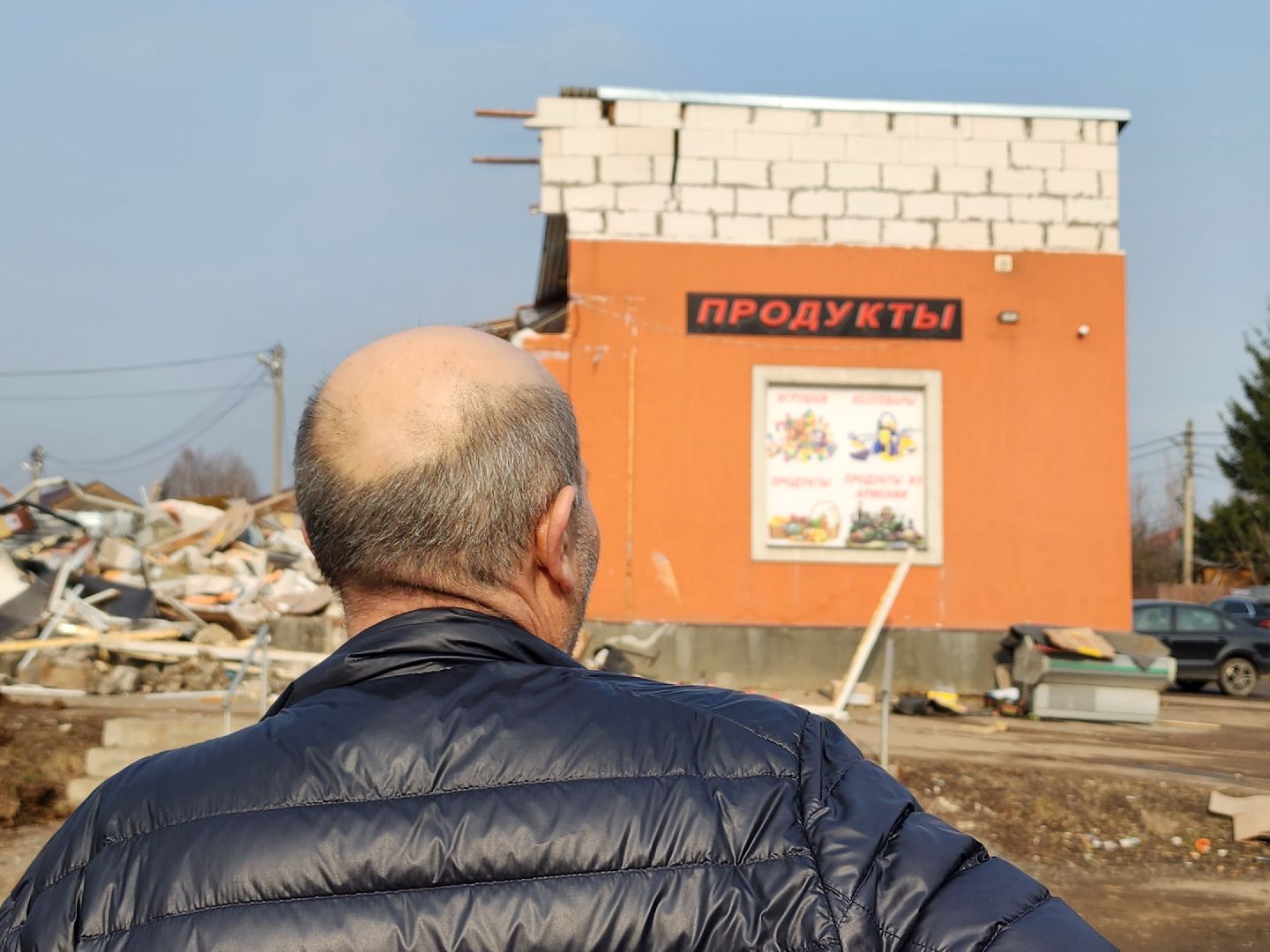 снос незаконных объектов, мытищи,