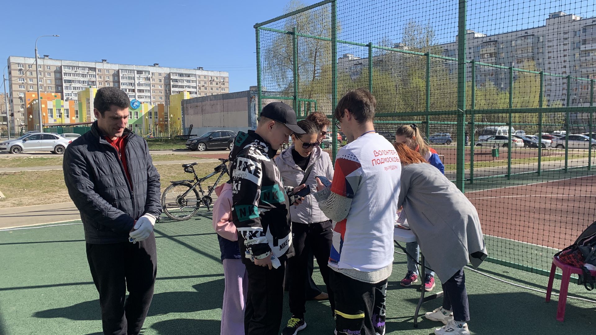 Ступино, онлайн-голосование, волонтеры, благоустройство