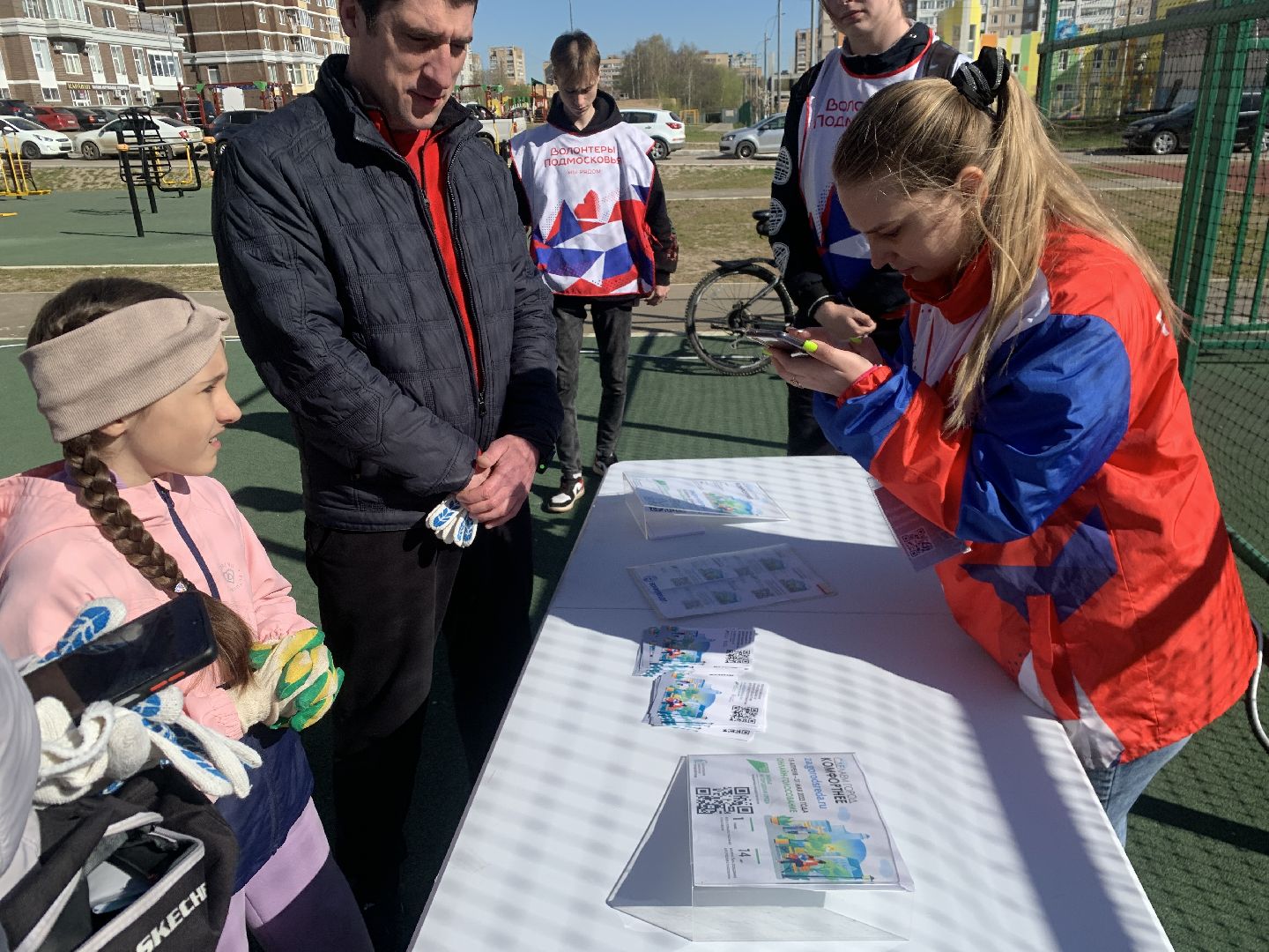 Ступино, онлайн-голосование, волонтеры, благоустройство