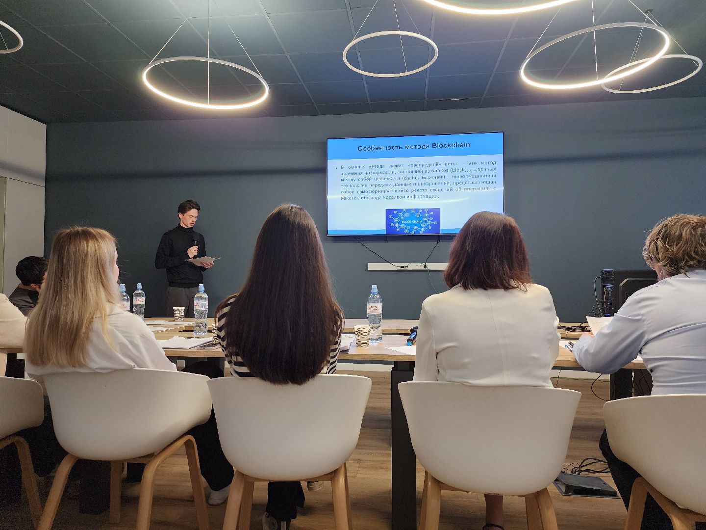 Дубна, Университет Дубна, Конференция, Наука, Студенты, Семинар, БРИКС,