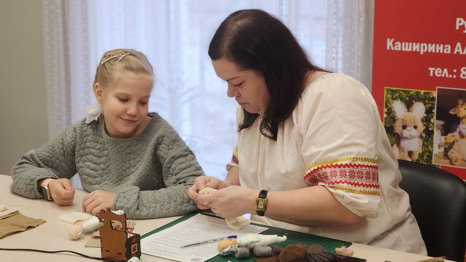 волоколамск, город мастеров, всероссийский конкурс,