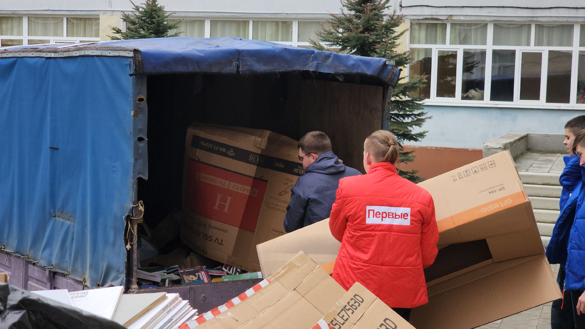 Егорьевск, Подмосковье, Московская область,