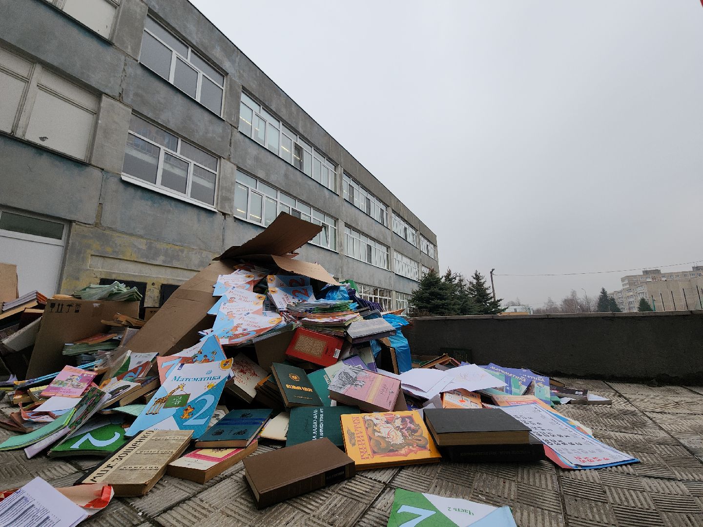 Егорьевск, Подмосковье, Московская область,