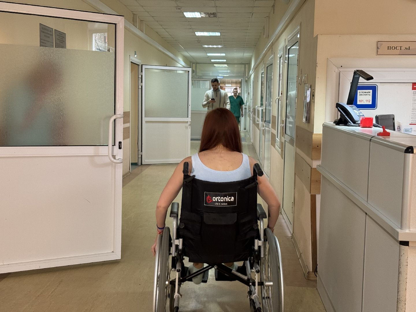 ДТП, видновская клиническая больница, Врач-травматолог, ленинский городской округ,