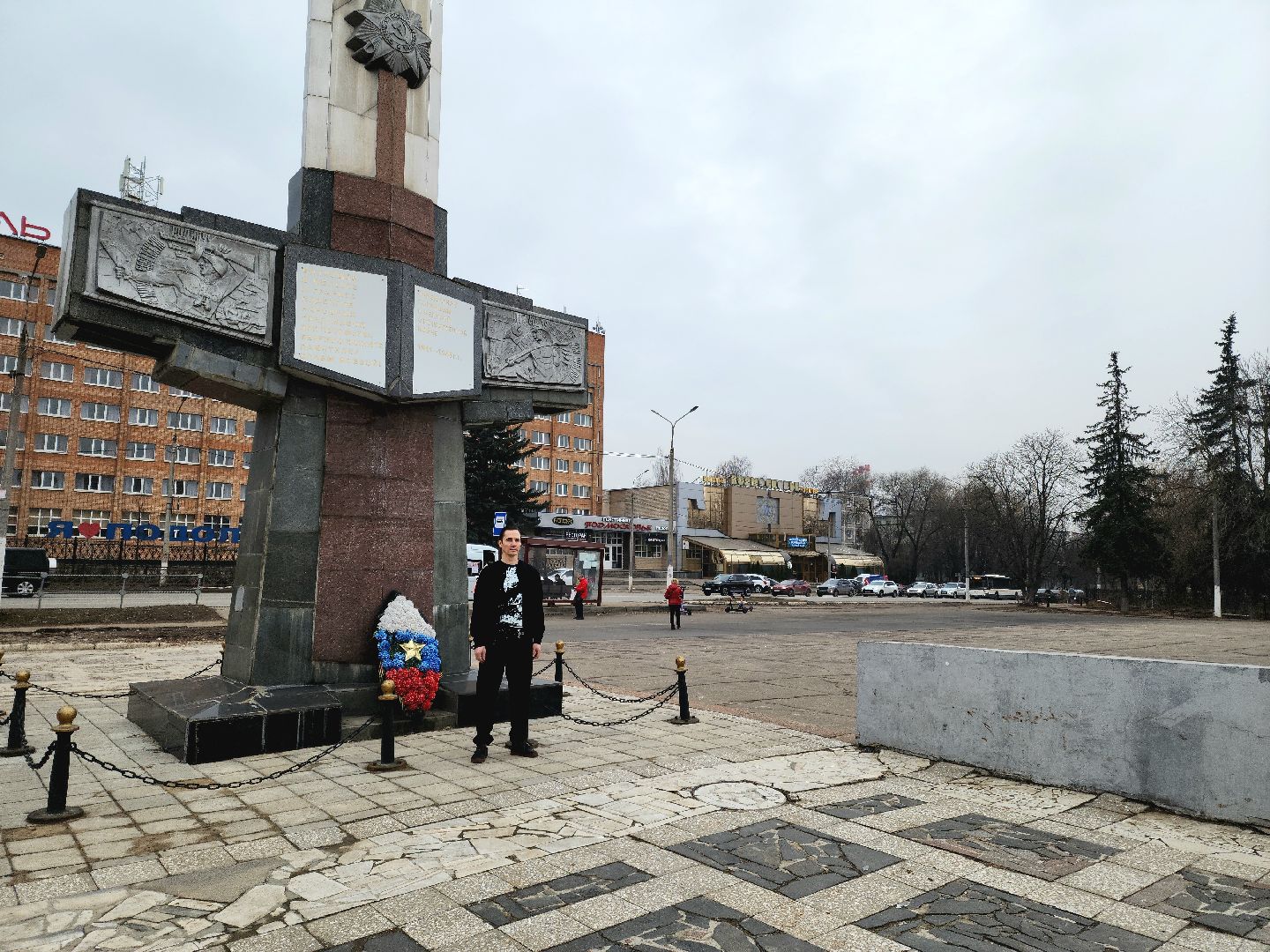 Подольск, почетная грамота президента рф, государственная награда, павел быков, подольская филармония,