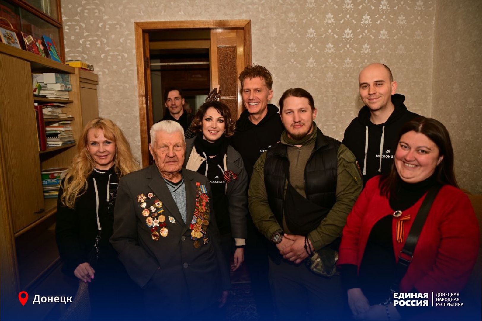 Подольск, почетная грамота президента рф, государственная награда, павел быков, подольская филармония,