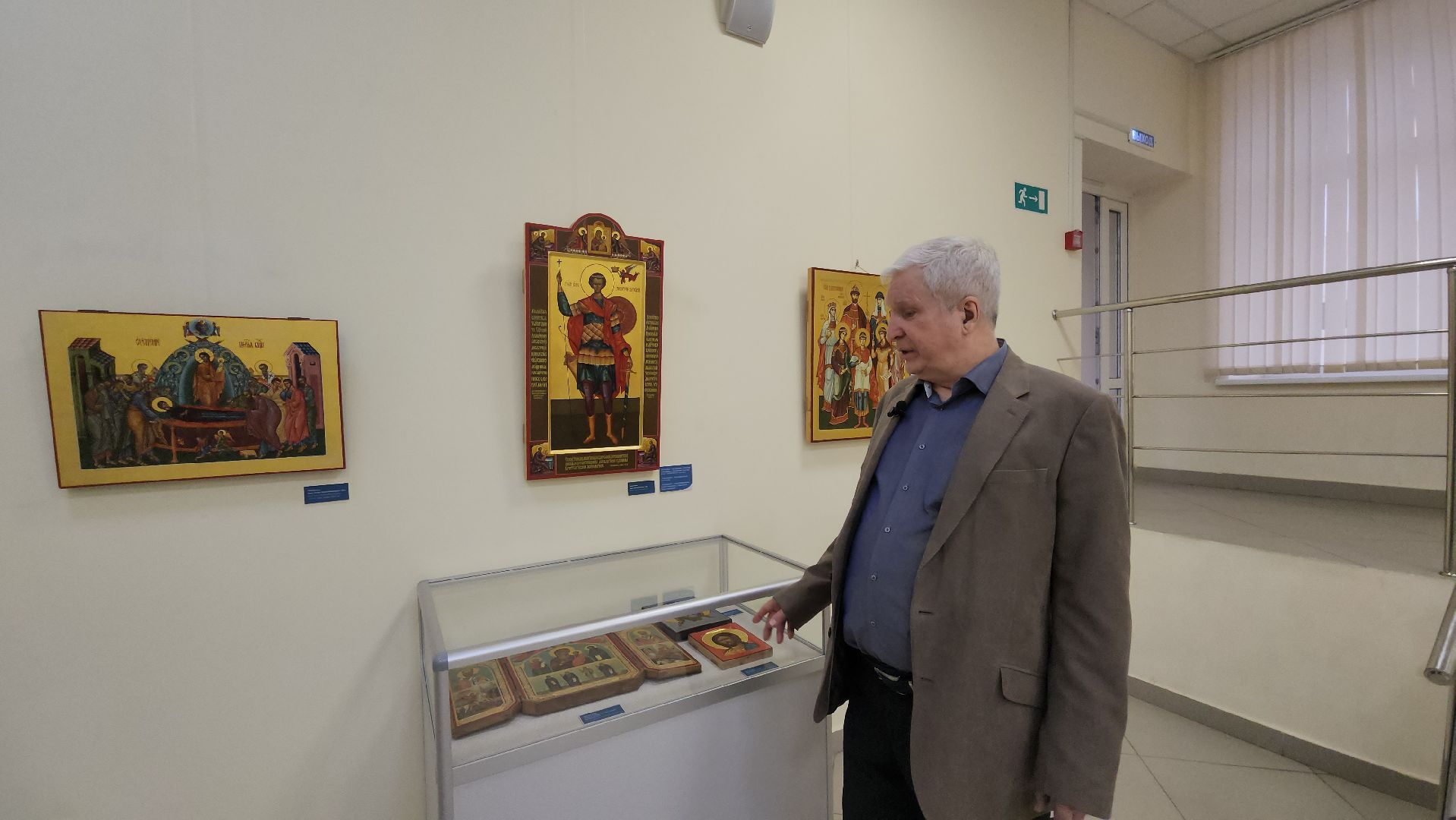 Люберцы, люберецкая картинная галерея, выставка,