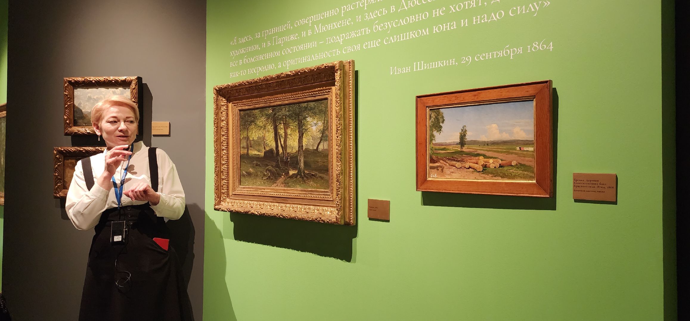 культура, выставки, звенигород,