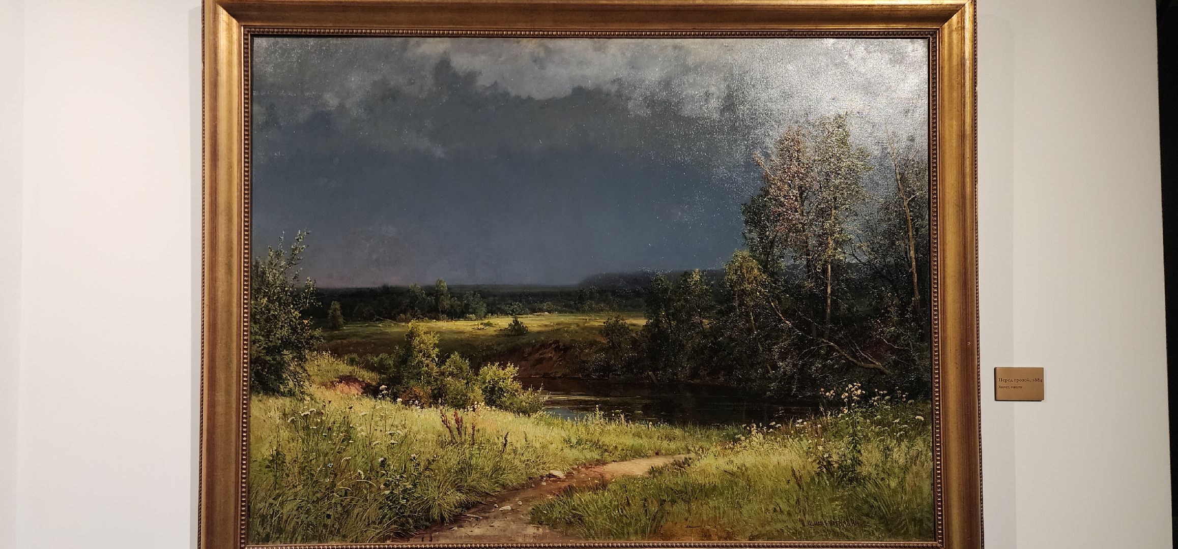 культура, выставки, звенигород,