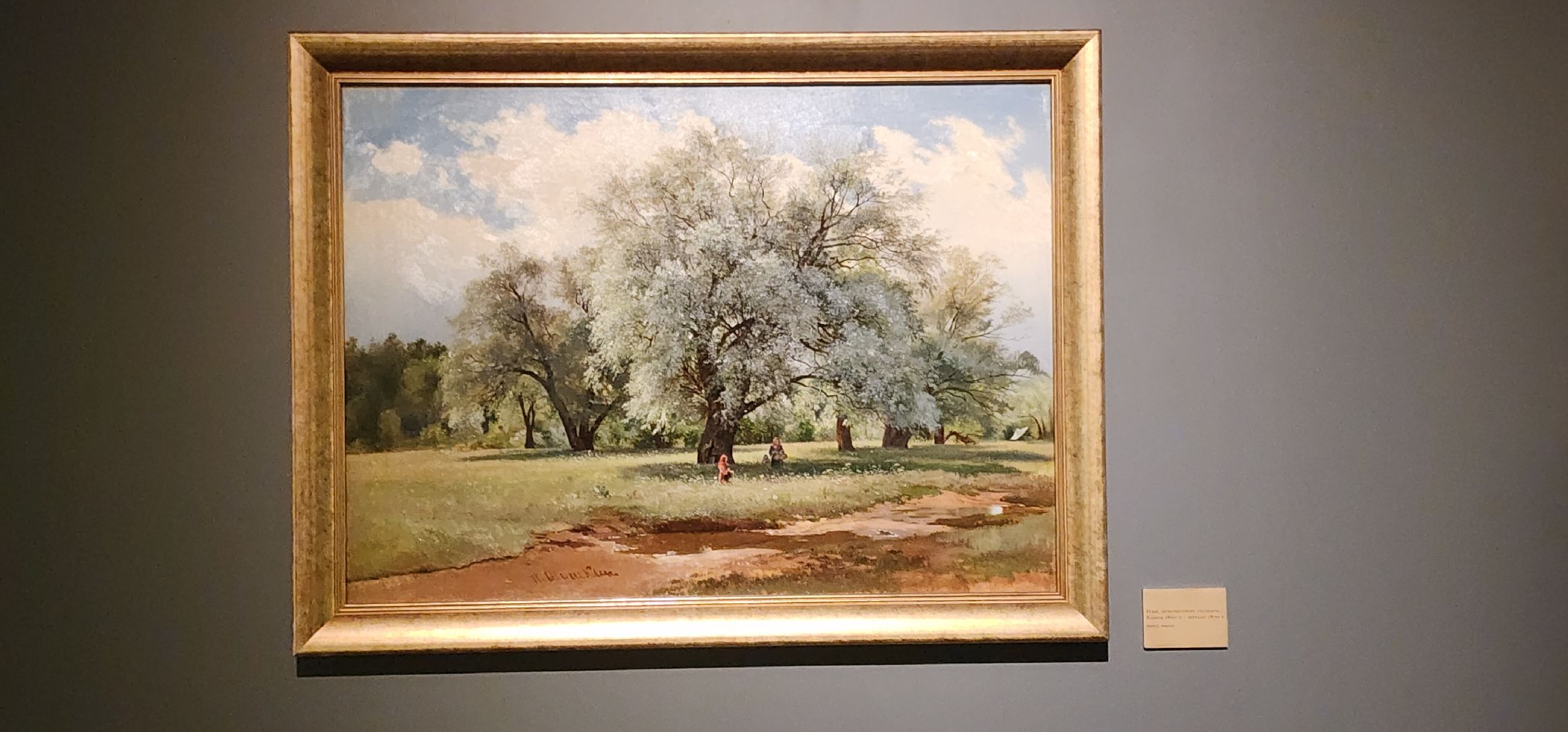 культура, выставки, звенигород,