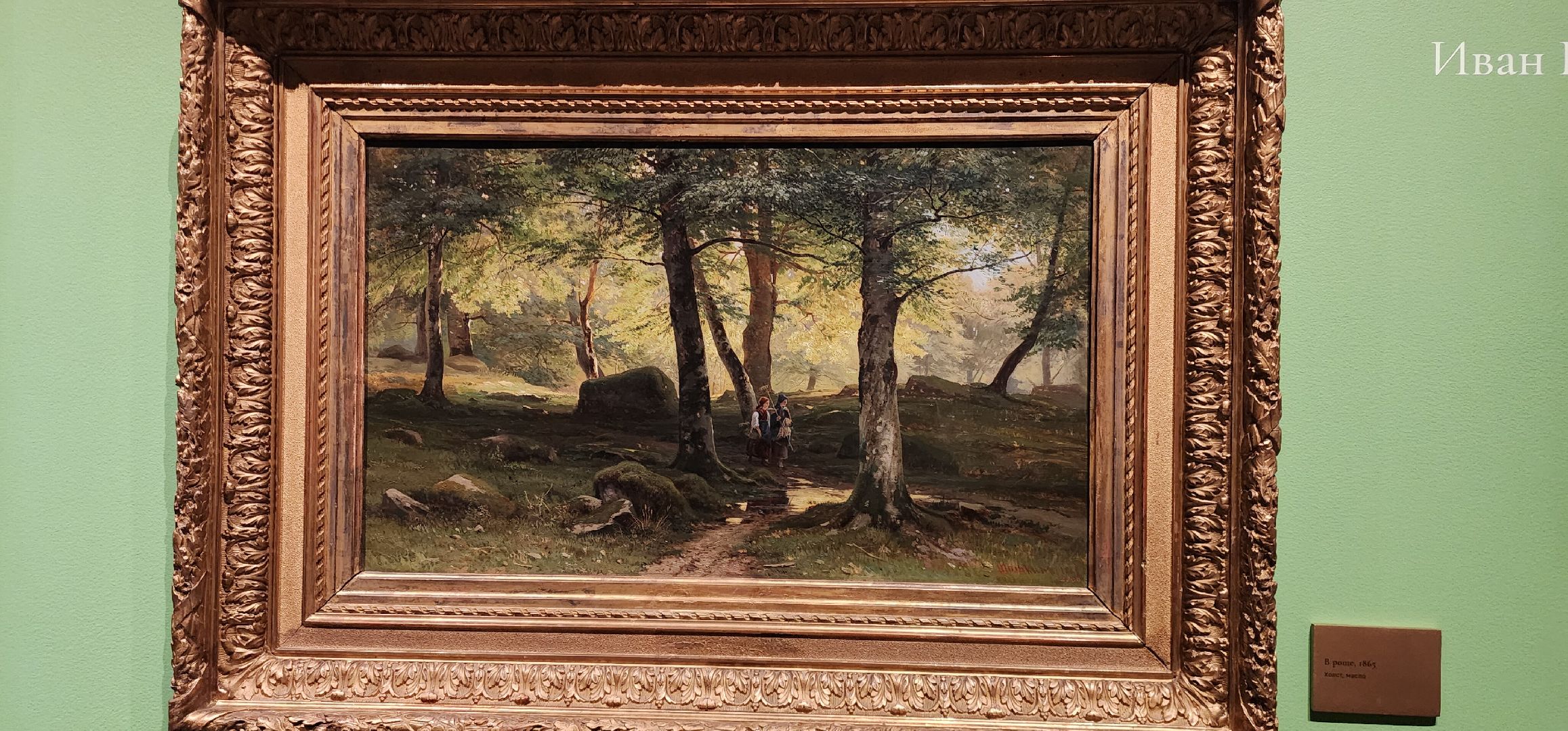 культура, выставки, звенигород,