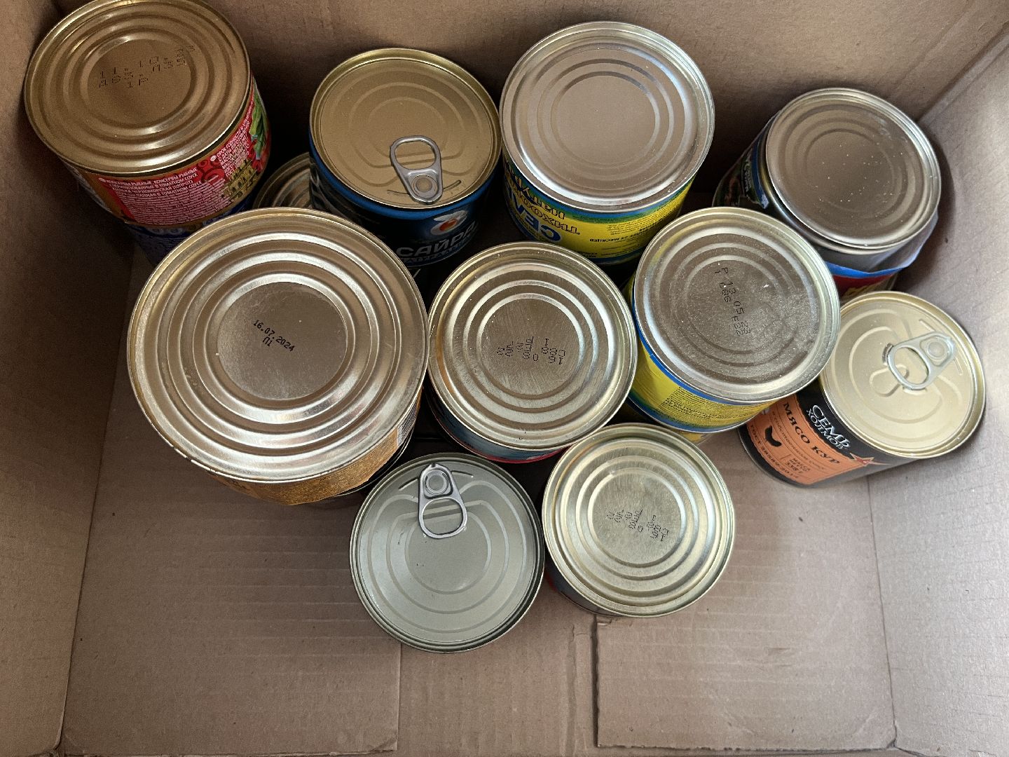 наро-фоминск, волонтеры подмосковья, сбор гуманитарной помощи, наро-фоминский городской округ, помощь донбассу,