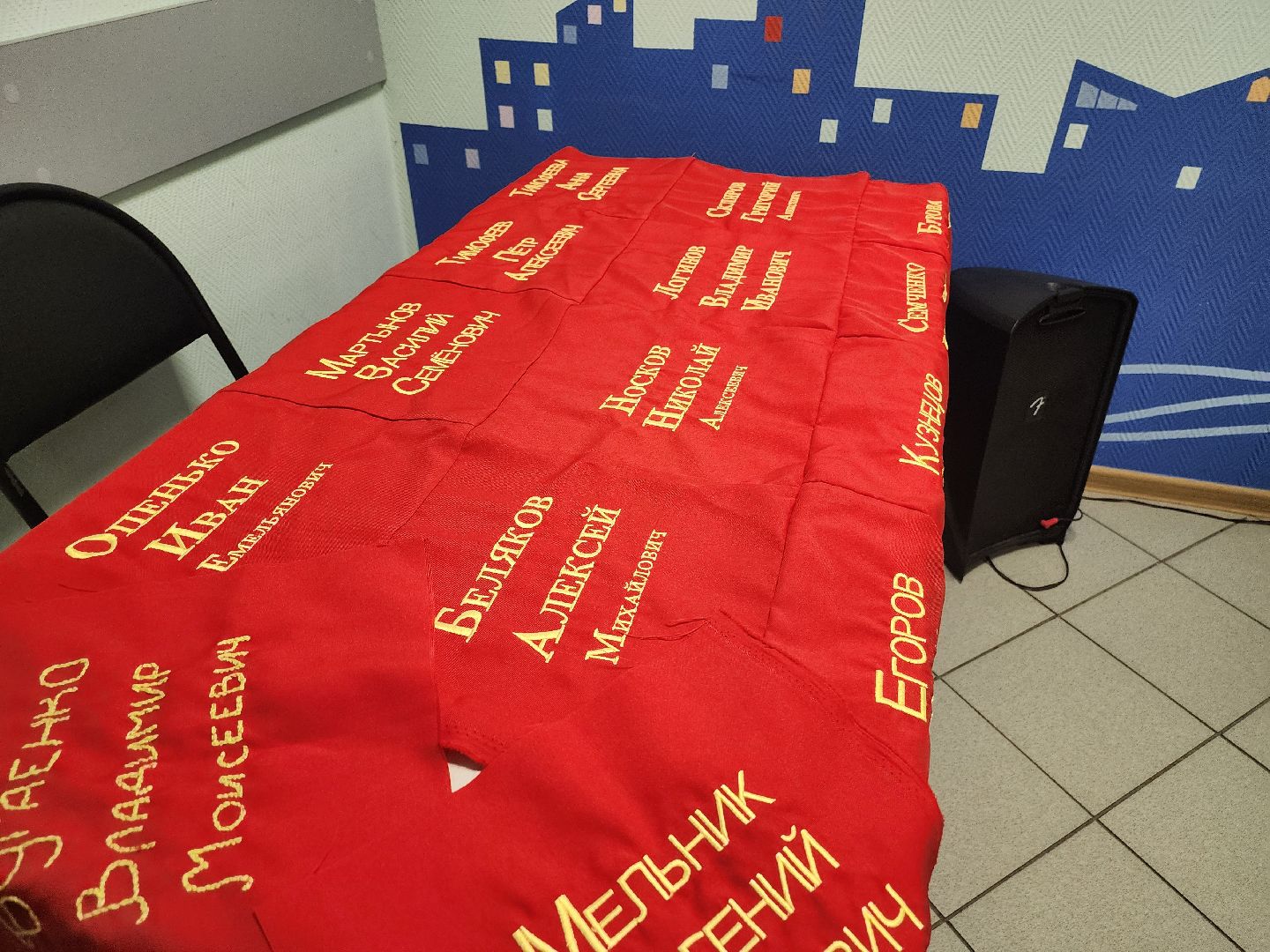 долгопрудный, ассоциация многодетных семей, ветераны великой отечественной войны, знамя победы, Женщины России,