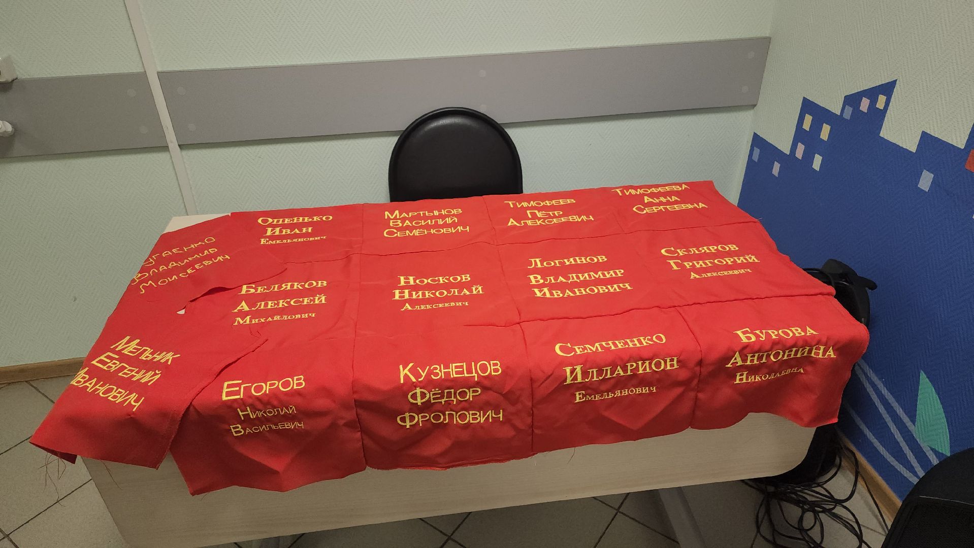 долгопрудный, ассоциация многодетных семей, ветераны великой отечественной войны, знамя победы, Женщины России,