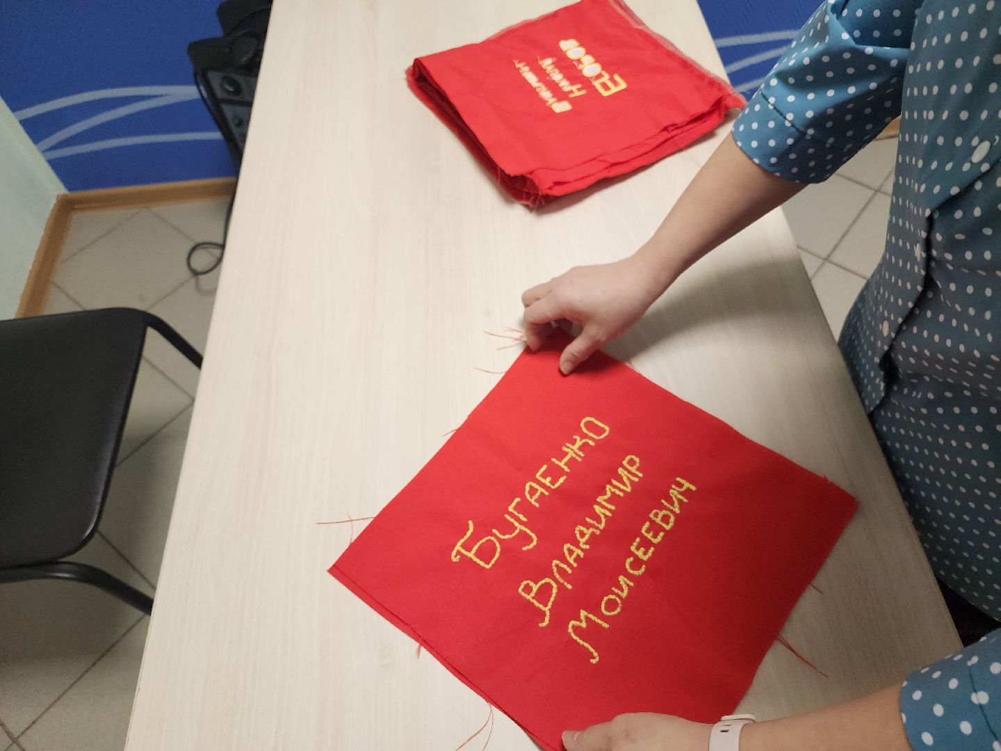 долгопрудный, ассоциация многодетных семей, ветераны великой отечественной войны, знамя победы, Женщины России,