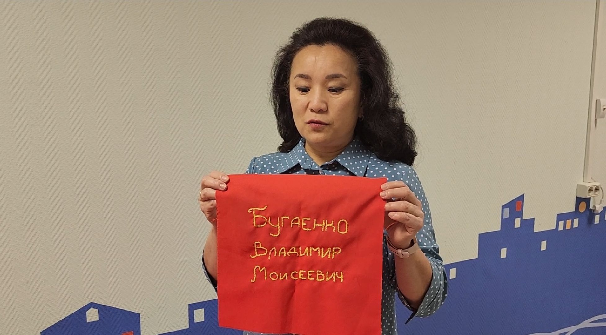 долгопрудный, ассоциация многодетных семей, ветераны великой отечественной войны, знамя победы, Женщины России,