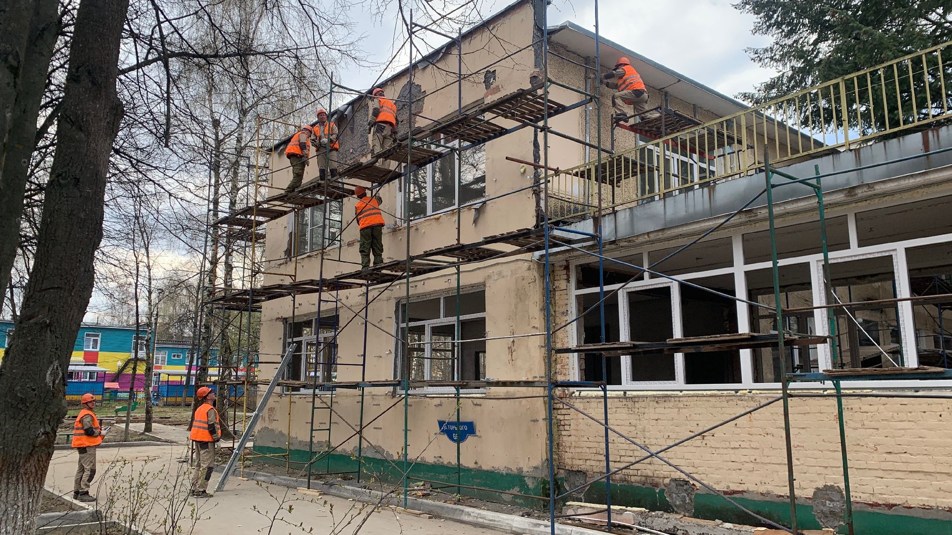 Ступино, капремонт, детский сад надежда, образование Подмосковья